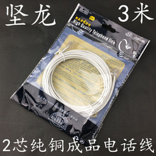 �������~2о��Ʒ�Ԓ��6P2C���~��ɫ�Ԓ��2��3��5��10��ȫ�~��о