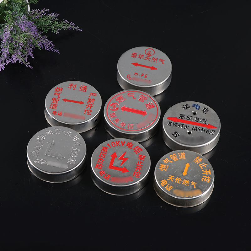 圆不锈钢地标不锈钢地面走向牌供水地面指示牌定制电力地面标志牌