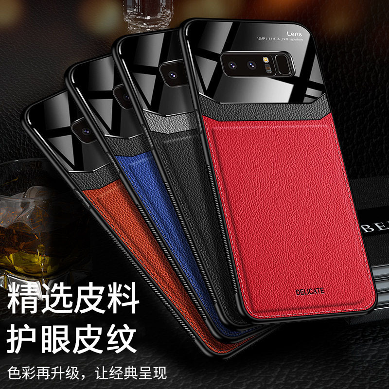 适用三星S25Ultra护眼皮纹手机壳S24后盖防摔壳A54全包A12保护套