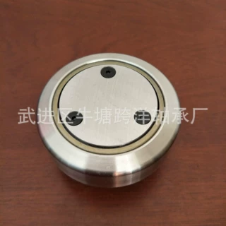 常州复合滚轮轴承 ZGN6014954R       2.063 -轴承底板 导轨
