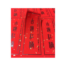 ���ݲ�ɫӡˢ�S ���~�˺� ���y�������z �M��ɫ�N�˼� ţƤ���˺�