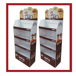�S�ҹ�����؛�ܼ�չʾ�ܼ�չʾ��չ����pdq���N�����^�t����؛��