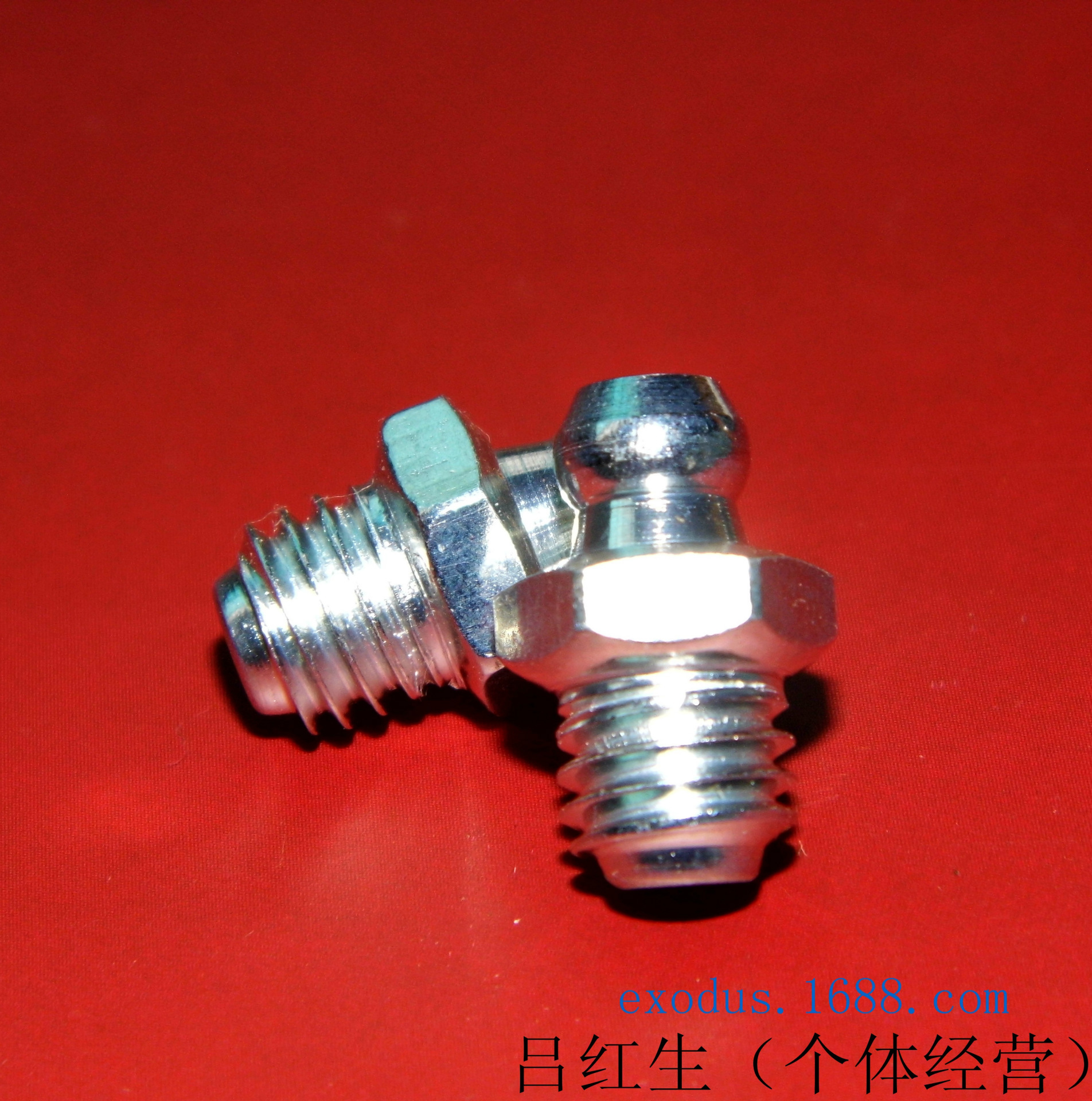 Manufacturer direct supply grease nipple M6 M8 M10 iron grease nipple nickel plated copper plated oil nozzle straight bent grease nipple