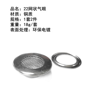 �⏽22mm�~�|���ٴ��|͸���u�ۿۡ��W����ۿ�͸��׏V�漈��
