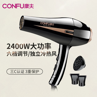 ����늴��L�C���l����ô���2400W���LͲ�o������W�l��KF8894