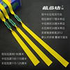 Hair rope with flat rubber bands, high elastic durable slingshot, increased thickness