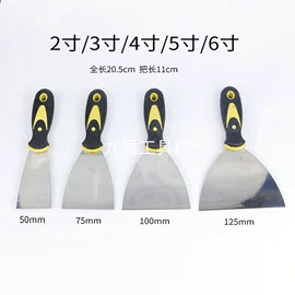 工具刷;喷涂工具;工具套件