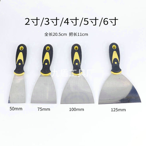 Factory wholesale spackle knives, scraper knives, putty knives, mud board utility knives, plastic handle multi-functional spackle knives