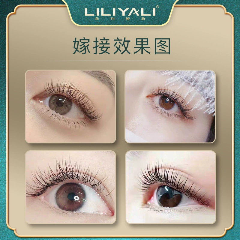 False eyelashes for extension, soft tape