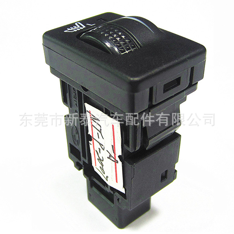 2015-2018 Camry Corolla Highlander asiento cojín asiento L/R interruptor de calefacción ajustable