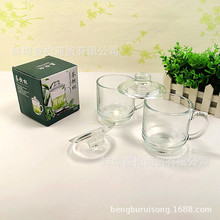 茶饮杯两件套 带盖玻璃茶水把杯子 家用玻璃杯绿茶雨点杯礼品批发