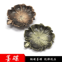 ��̨ī�����~�S�~�P�R���ܷ¹ŹP�ܶ๦�܌W���b ī֭ˮ��С����