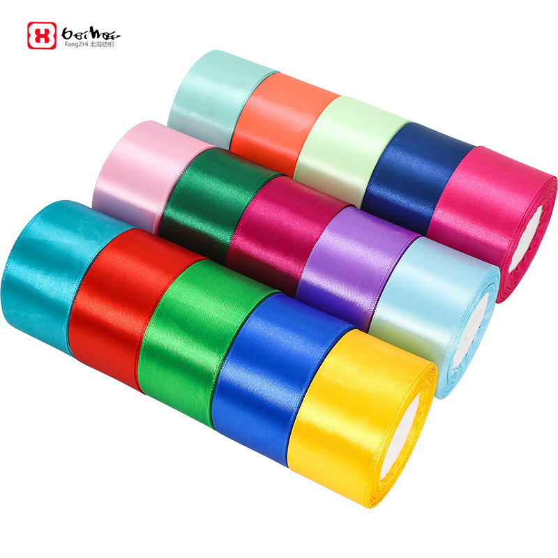 Factory wholesale 5cm clothing accessories ribbon polyester ribbon wedding decoration ribbon gift box packaging ribbon