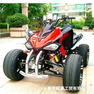 1200W böyüklər üçün dördtəkərli elektrik motosiklet, ATV.