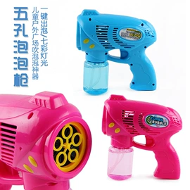 其他益智玩具;运动休闲玩具;叠叠圈