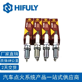 点火线圈;火花塞;点火器