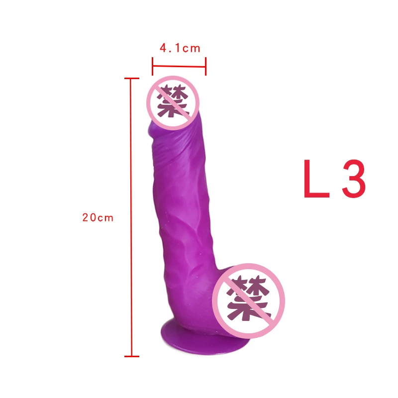 Кросс-бордер цвет silicone пенис G D-точка массажная палочка безвкусная женщина использует мастурбацию всасывающие чашки электрическая симуляция водяной погоны