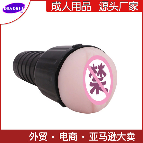 Jiao's Silicone Molded Male masturbation Cup Penis Trainer Erotic Sex Toys Manufacturer Wholesale Flashlight Male masturbation Cup