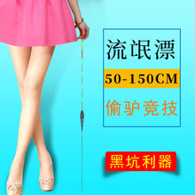 ��åƯ�{�׼��L���L90cm�~Ư80�L60�a�~1.5�����~�ڿӸ��`����Ư