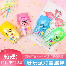 �W�t��ͯ���e��ʳ������ѩȤ��45g�����̳�ͬ����ʳ�S�ҬF؛���l