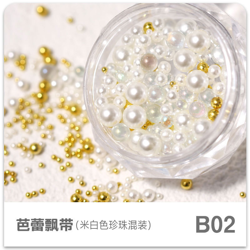 Red de uñas rojo sol serie perla mixta Ballet perla joyería de uñas tienda de uñas joyería de uñas al por mayor