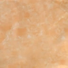 Orange yellow jade 60cm wide