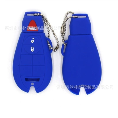 Static Rod/Key Bag key case suitable for Jeep - blue