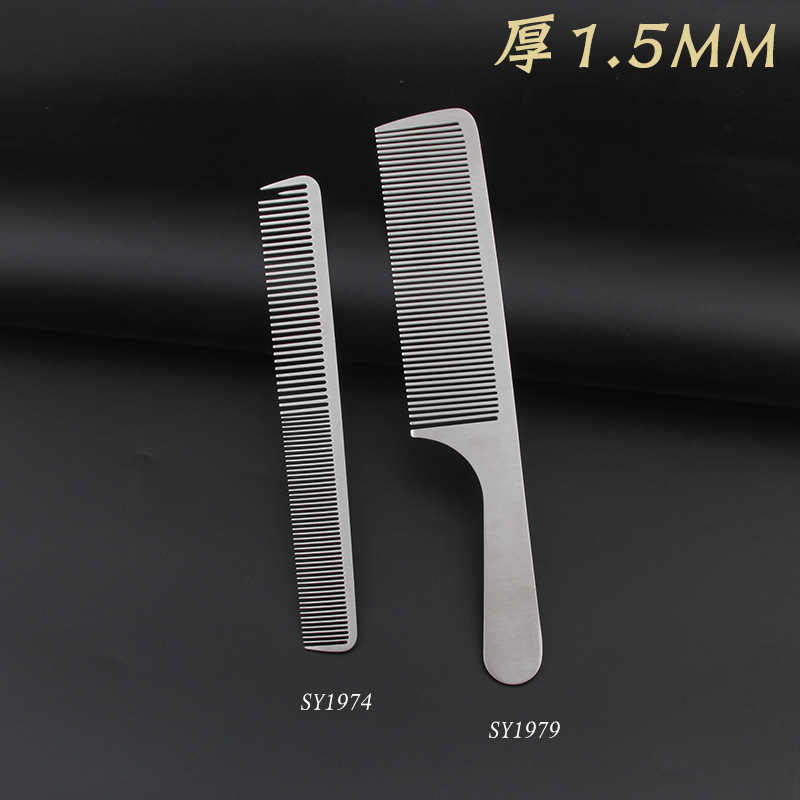 Acero peine de corte de pelo peine Peluquería peine de acero inoxidable Delgado 1MM comer pelo en el pelo peluquería peine de acero cabeza plana peine de dientes densos
