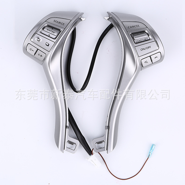 Aplicable a 14-17 Nissan Qijun Teana volante multifunción interruptor de botón velocidad constante crucero