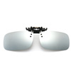 Factory direct selling polarizer slide sunglasses sunglasses close -vision glasses clip driver driving fishing night vision lens fixture