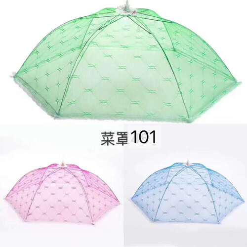 Large summer breathable removable and washable food cover leftover food cover vegetable umbrella table cover dining table cover dust-proof and fly-proof cover vegetable cover