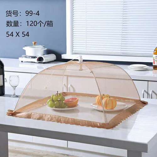 Large summer breathable removable and washable food cover leftover food cover vegetable umbrella table cover dining table cover dust-proof and fly-proof cover vegetable cover