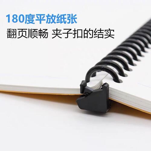 Manufacturer Direct Sales Plastic Ring Binder Folders Document Storage Holders 20 Hole Pockets 26 Hole Pockets 30 Hole Pockets Binding Clips
