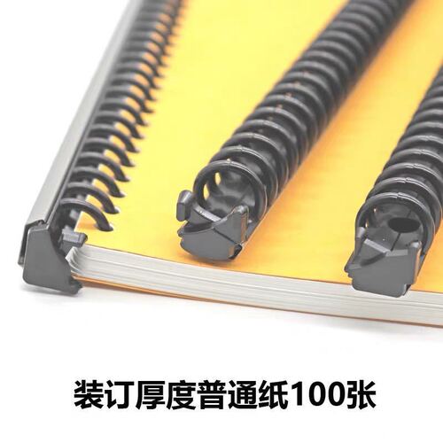 Manufacturer Direct Sales Plastic Ring Binder Folders Document Storage Holders 20 Hole Pockets 26 Hole Pockets 30 Hole Pockets Binding Clips