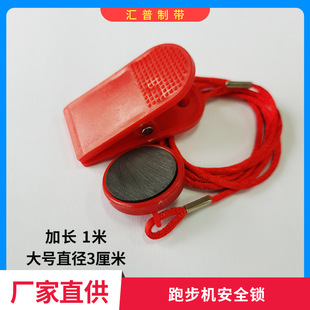 �ܲ��C���ð�ȫ�i��ȫ�_�P��ͣ耳׆���耳�  �|������ �N���ۺ�
