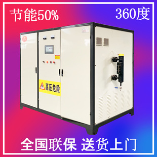 �����߉����ʽ늼ӟ�偠t ���s��200kg늼ӟ������l������