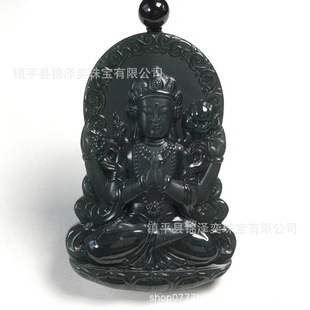 �������^�������п���������һ����ī��������������ʯ�����l