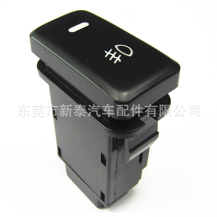 Caliente adecuado para Toyota cooluze dominante Vigo Sea Lion coche delantero niebla interruptor de la luz