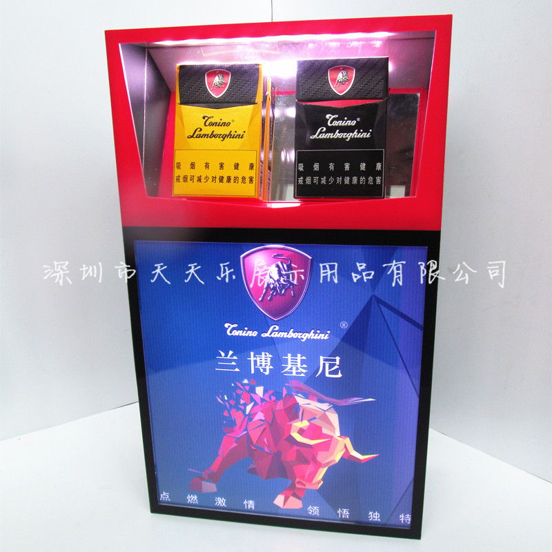 亚克力香烟展示架 有机玻璃香烟成列架 充电发光烟架香烟灯箱架子