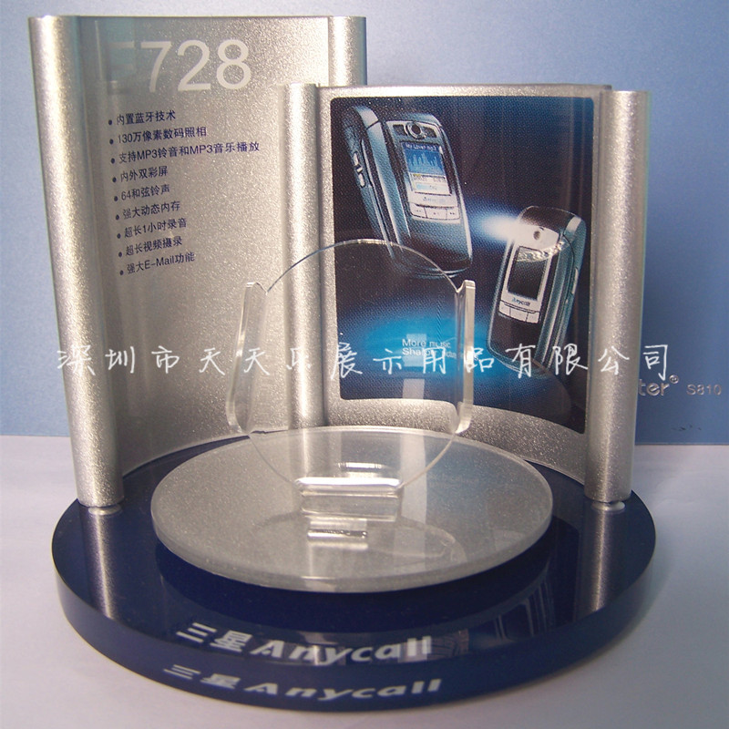 电脑展示架 亚克力展示架 手机架 有机玻璃展示 亚克力眼镜架