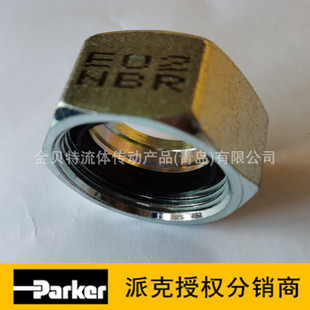 ����PARKER�ɿ�̼䓲��P�EO2������ĸ FORMԭ�b�ڙ���a������