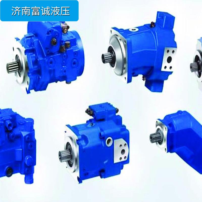 源头工厂惠供 A4VSO125DR/30R-PPB13N00变量柱塞泵