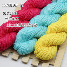 �S�����l��]�� ��]���д�ë�� �־��h����Ь�| ���| ��ż��t��