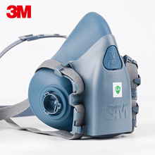 3M7501 7502�����������ͷ����轺�������� �����޻��˶���ʹ��