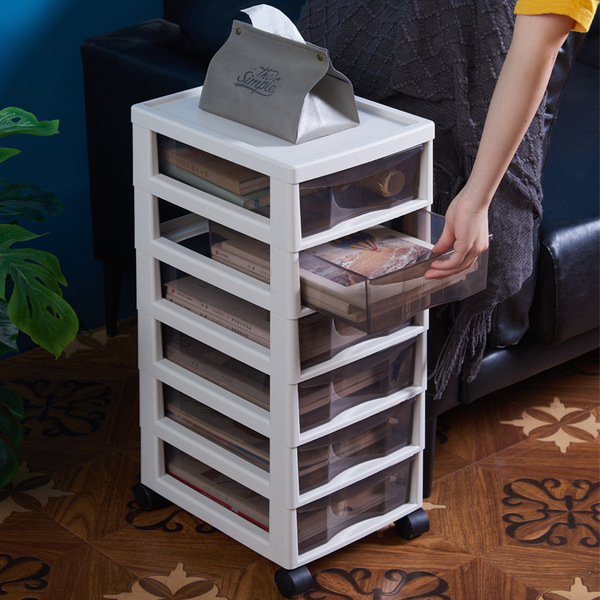 Floor-standing plastic office storage cabinet A4 file drawer…