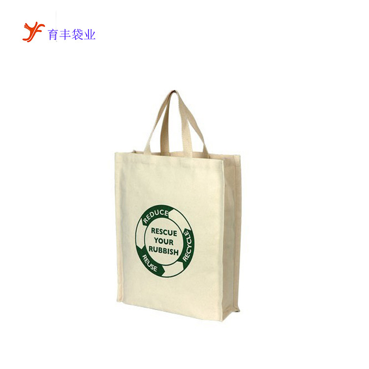 广州工厂供应印花有机棉帆布袋 14安米白色帆布袋 手提帆布袋