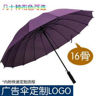 27��16K�L�����̄��Â�YƷֱ�U��㶨logo�Ʒ��خa�Ƶ�S�����l