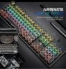 Black mechanical keyboard