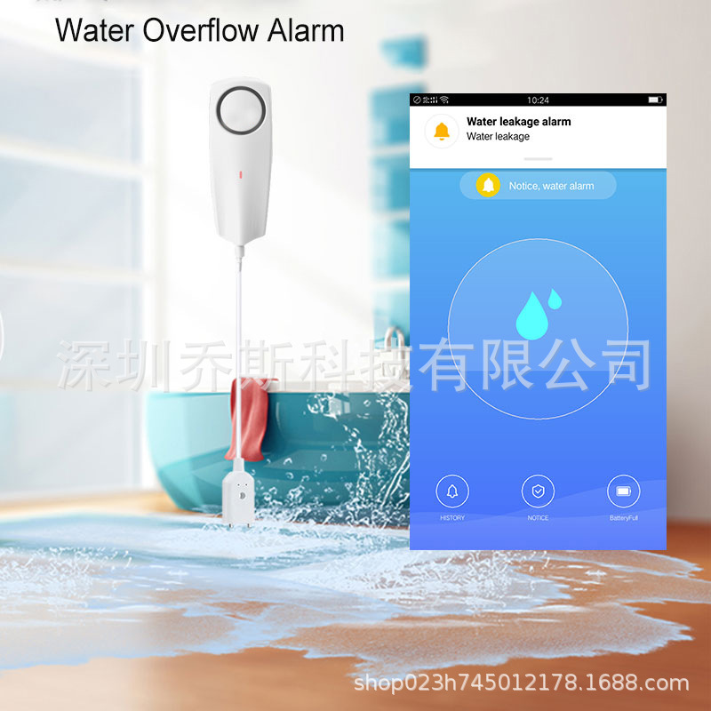 外贸智能家居系列WIFI防漏水报警器Temperatureandhumidityalarm