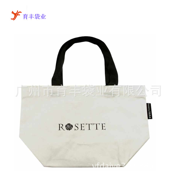 白色新料布袋 车缝T型新款帆布购物袋 可加印logo 款式按来样制作